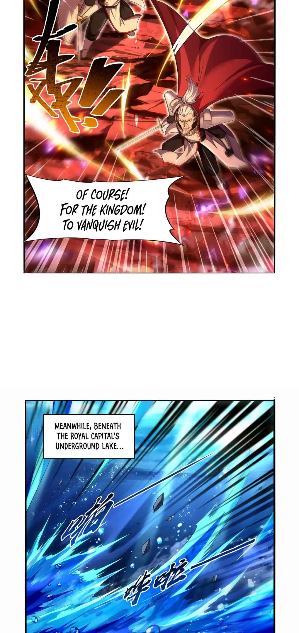 Chapter 420 - Page 6