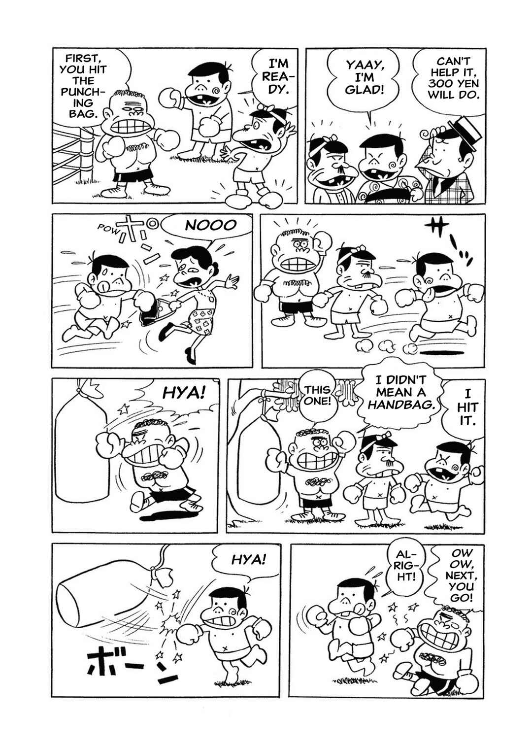 Chapter 4 - Page 4