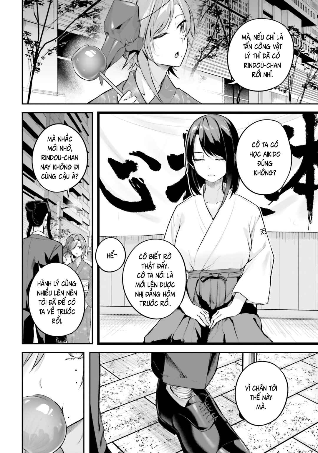 Chapter 35 - Page 5