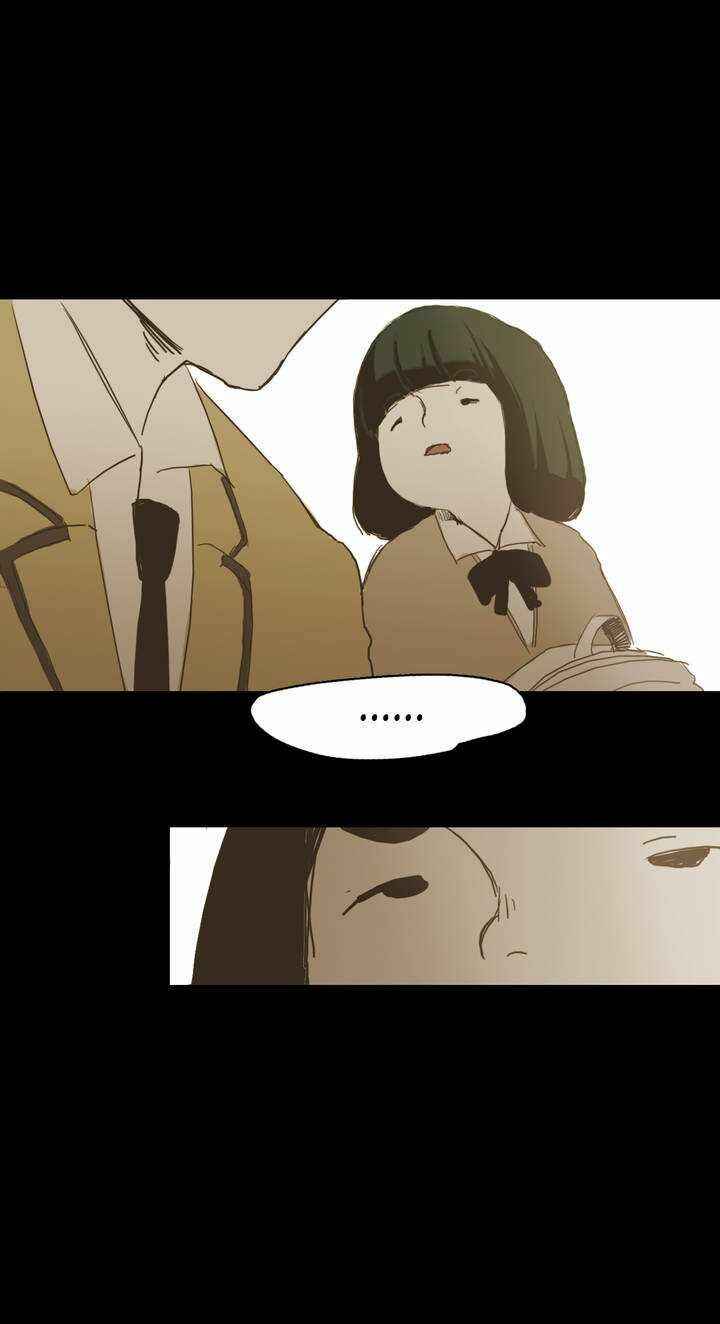 Chapter 11 - Page 24