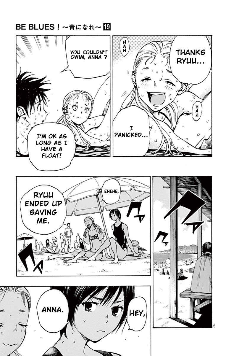 Chapter 183 - Page 6