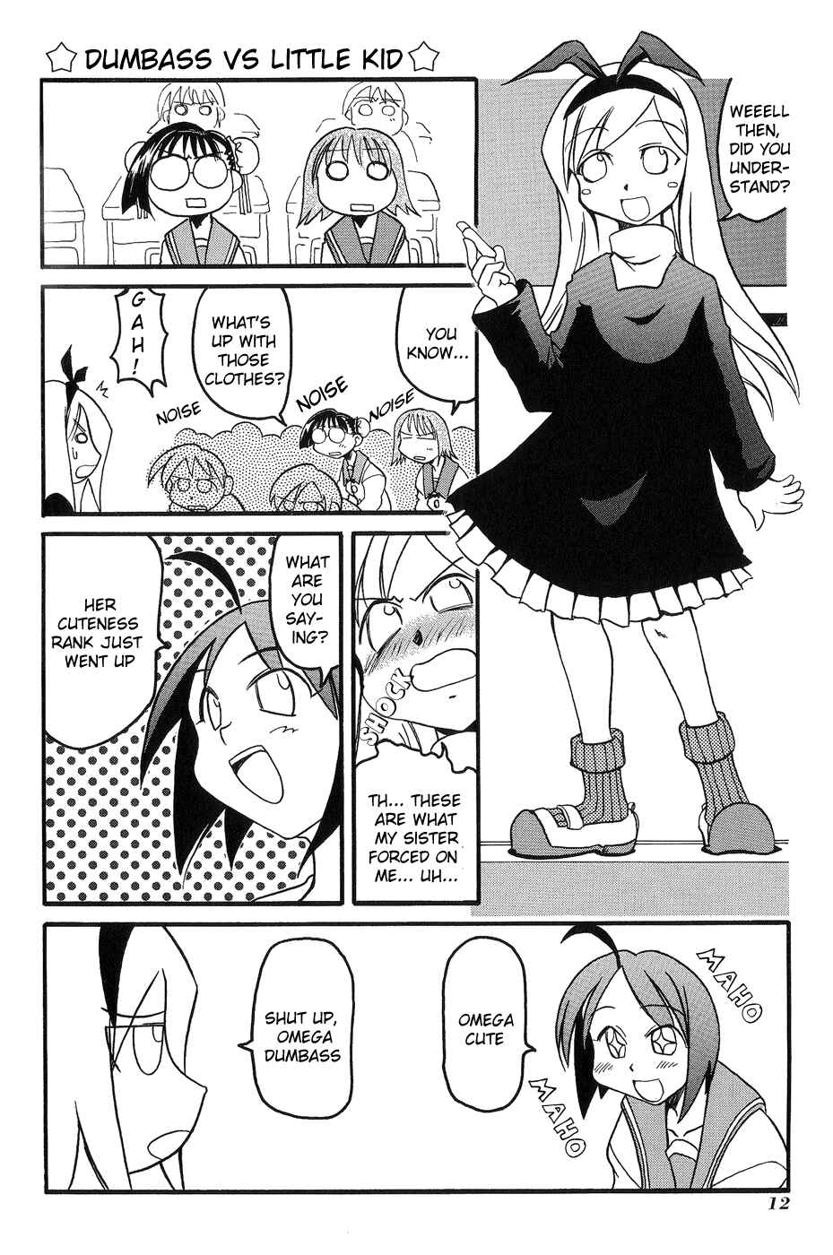 Chapter 2 - Page 2