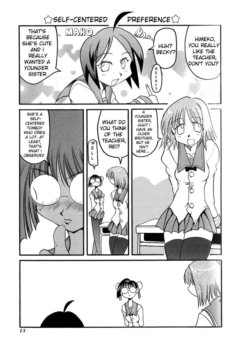 Chapter 2 - Page 3
