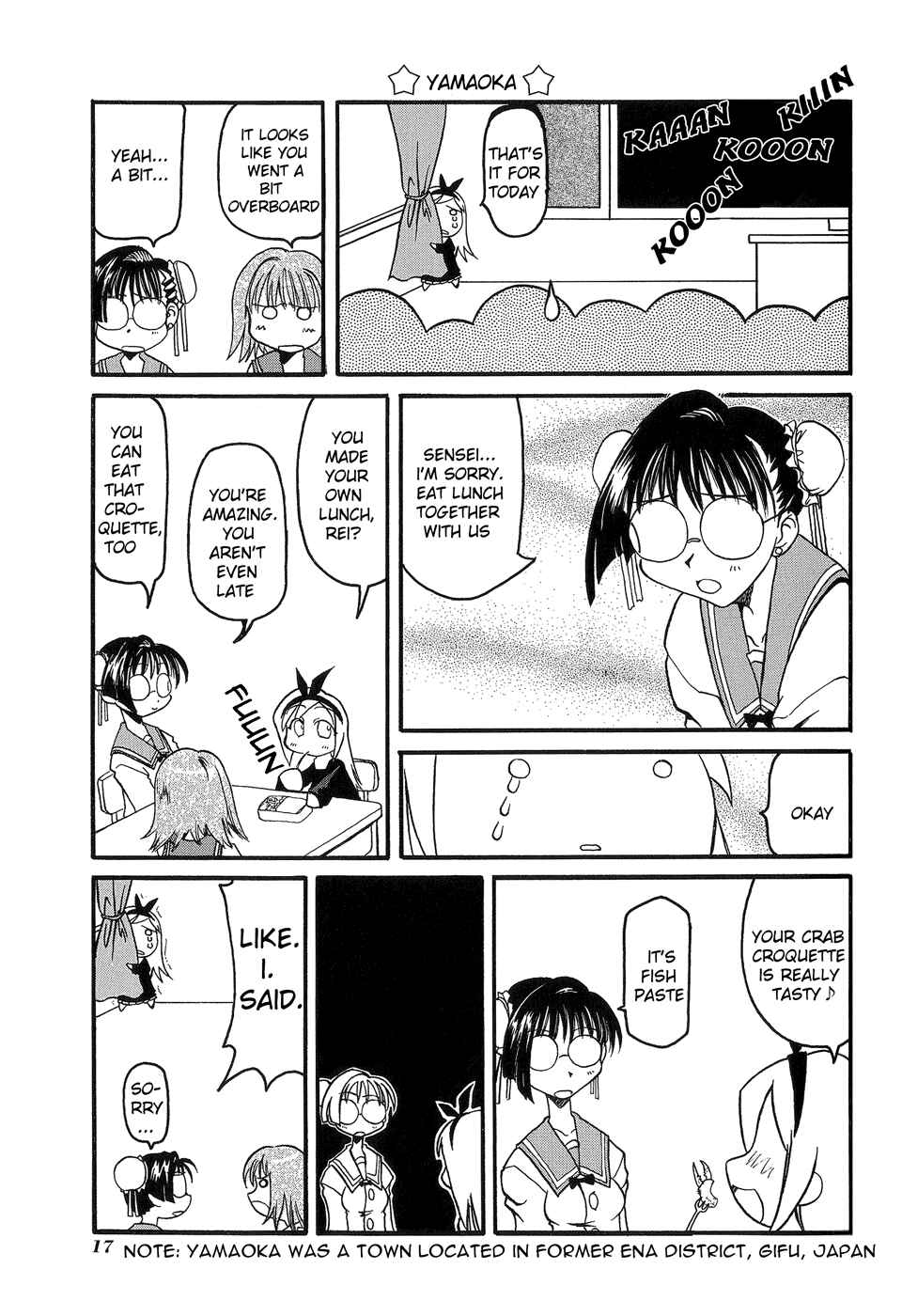 Chapter 2 - Page 7