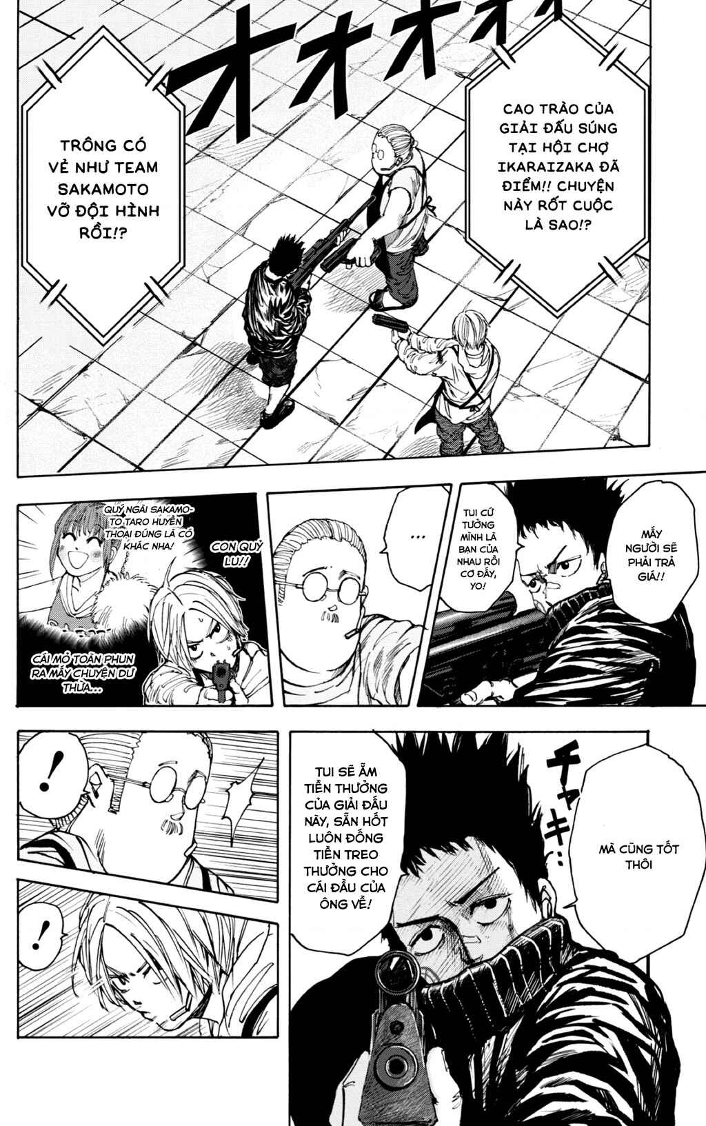 Chapter 18 - Page 3