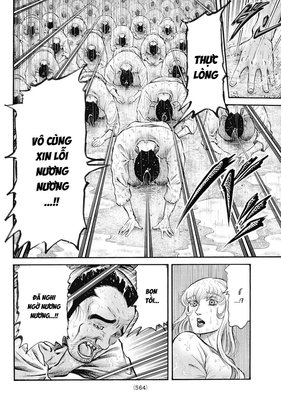 Chapter 344 - Page 10