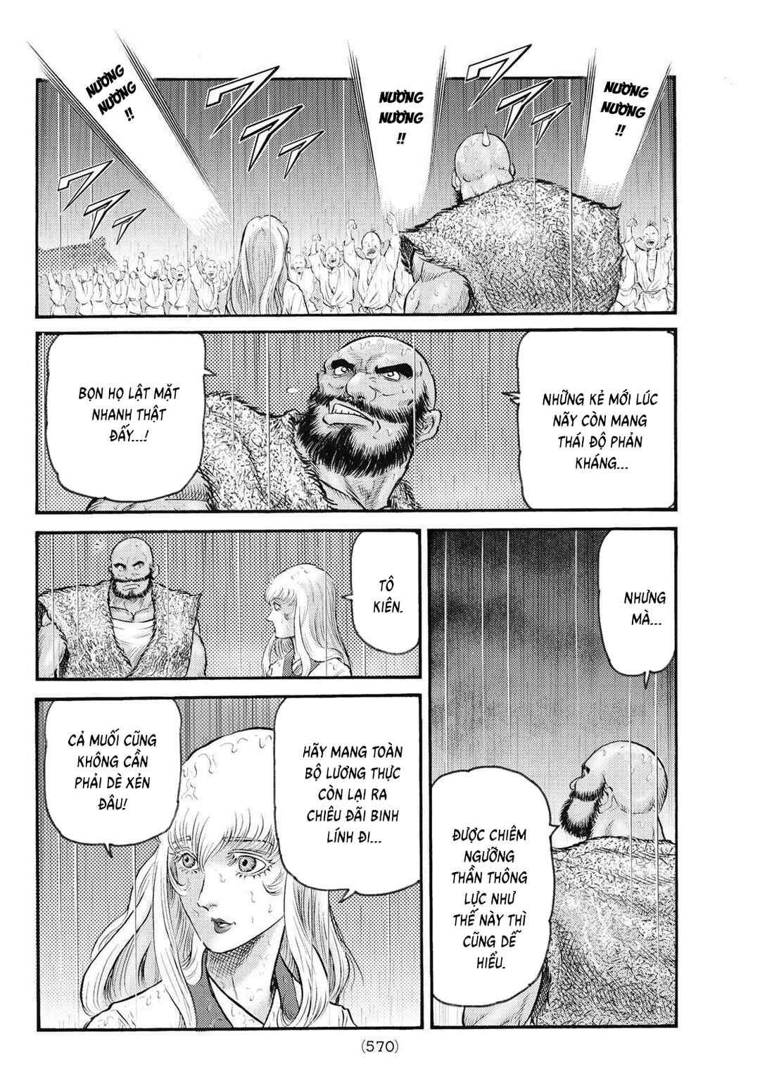 Chapter 344 - Page 16