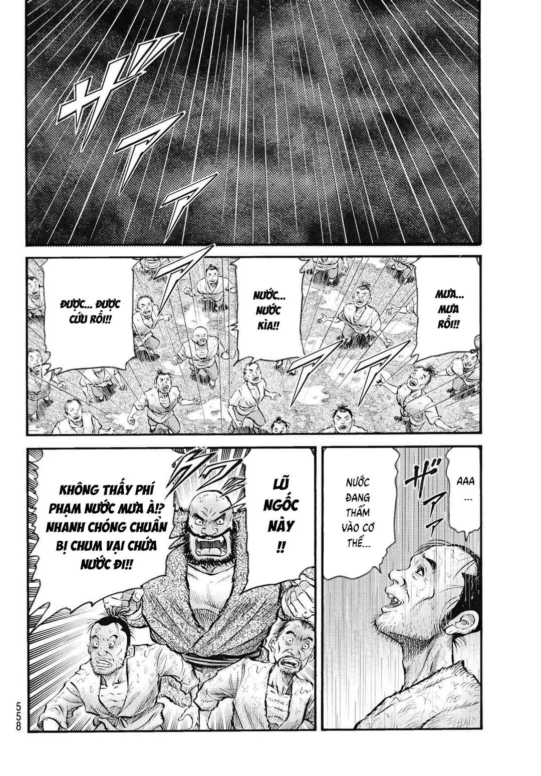 Chapter 344 - Page 4