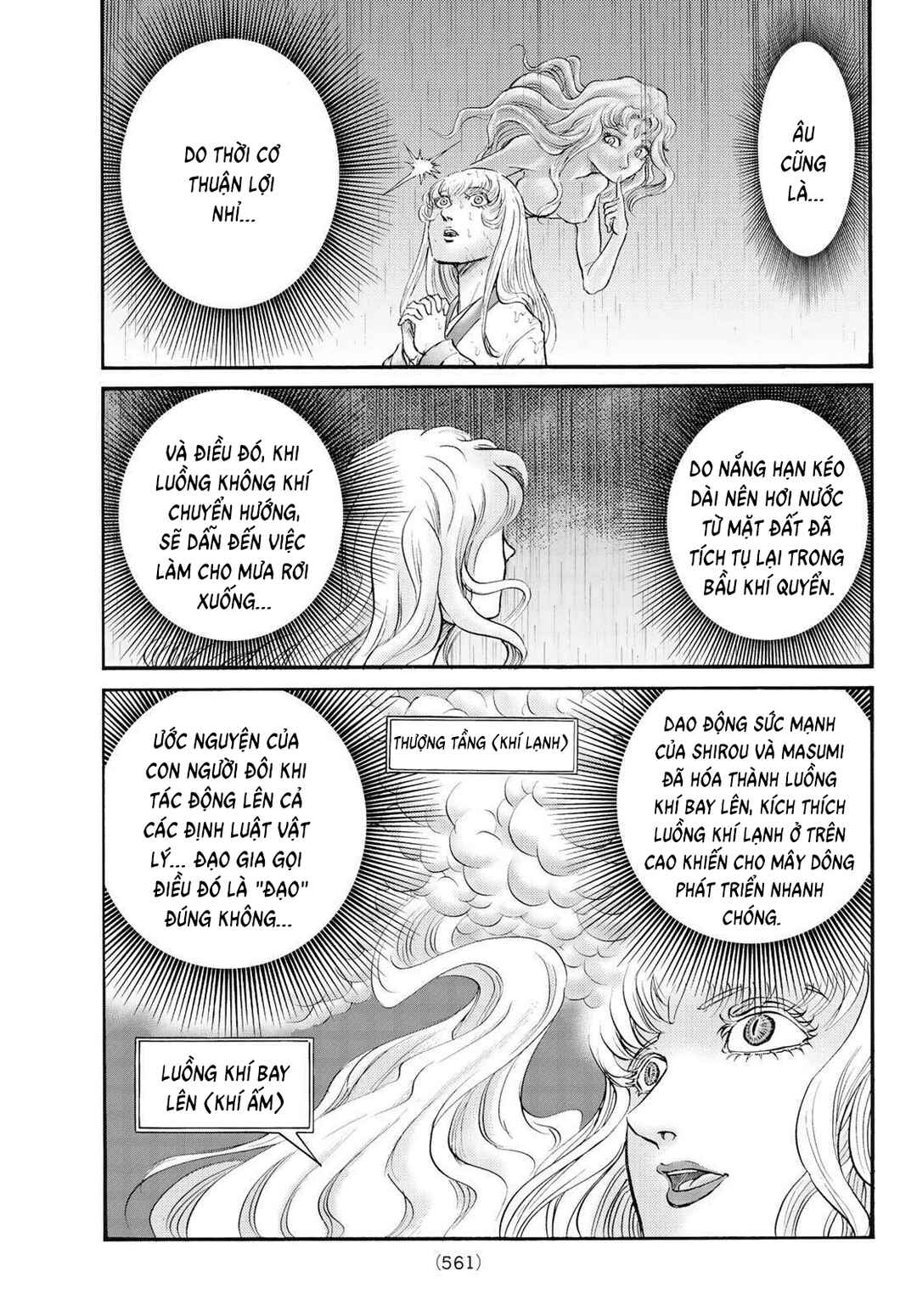 Chapter 344 - Page 7