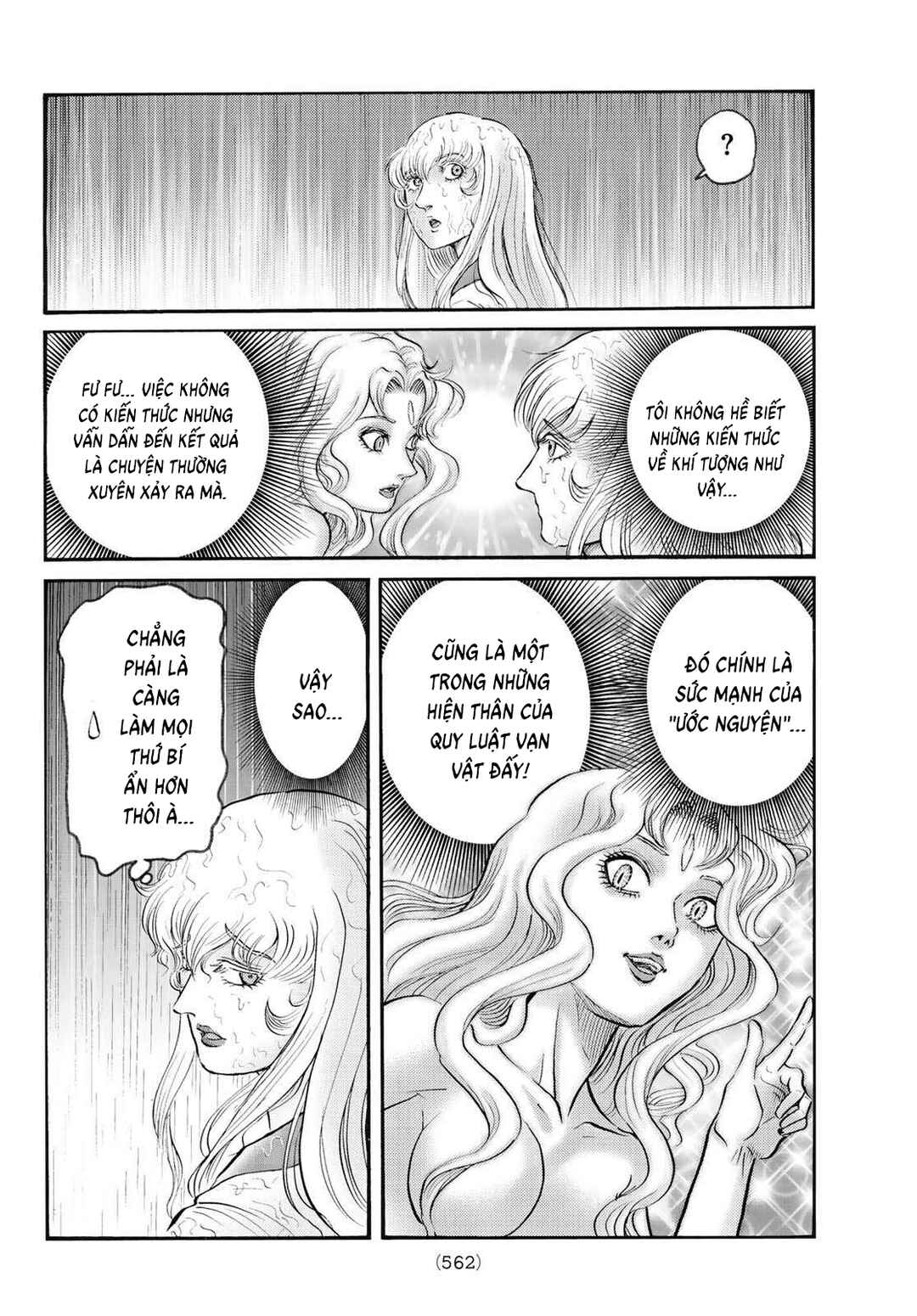 Chapter 344 - Page 8