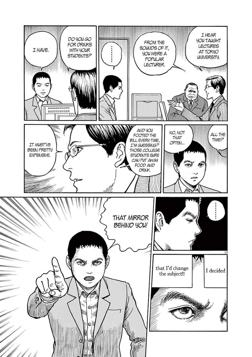 Chapter 3 - Page 19