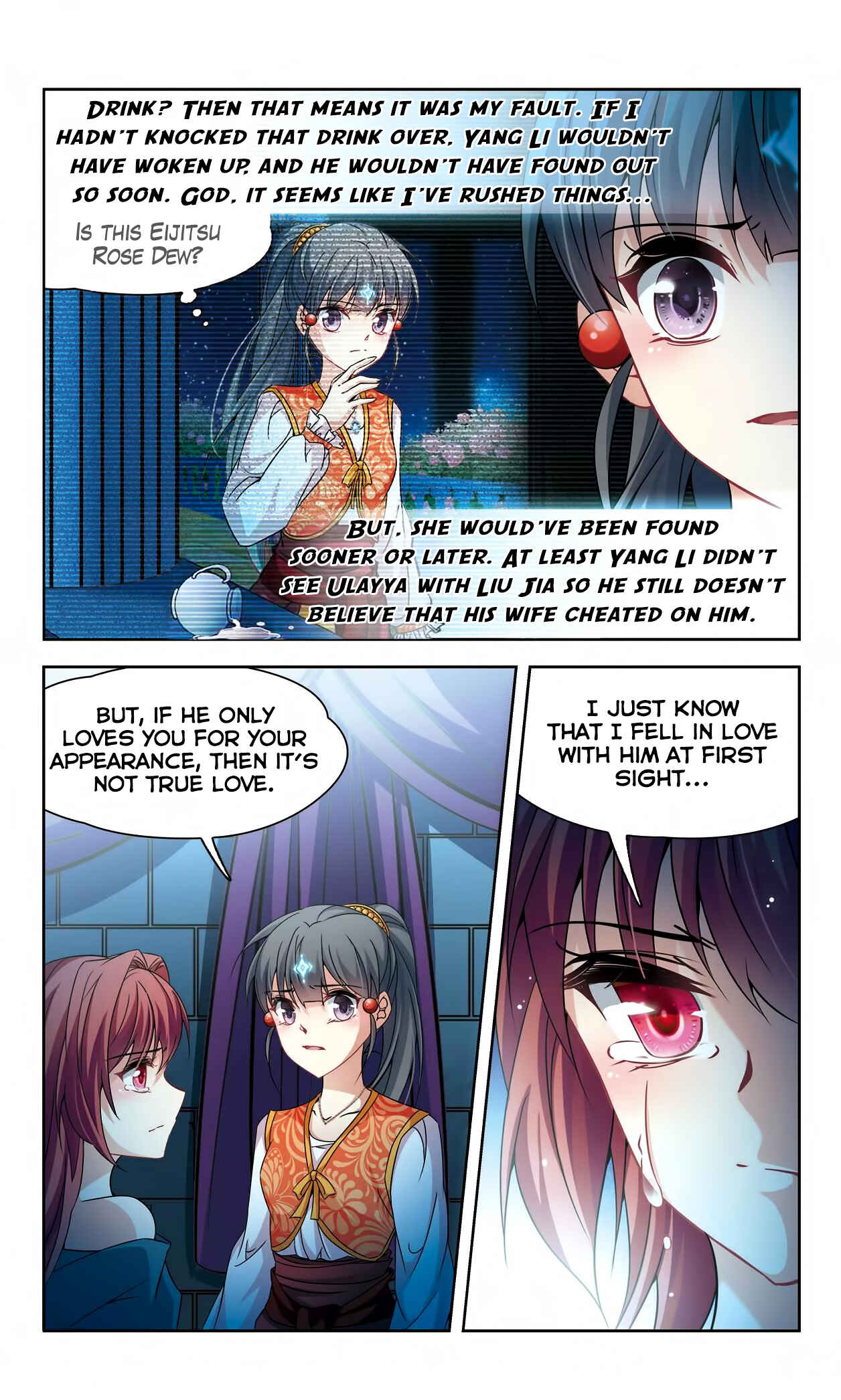 Chapter 152 - Page 18