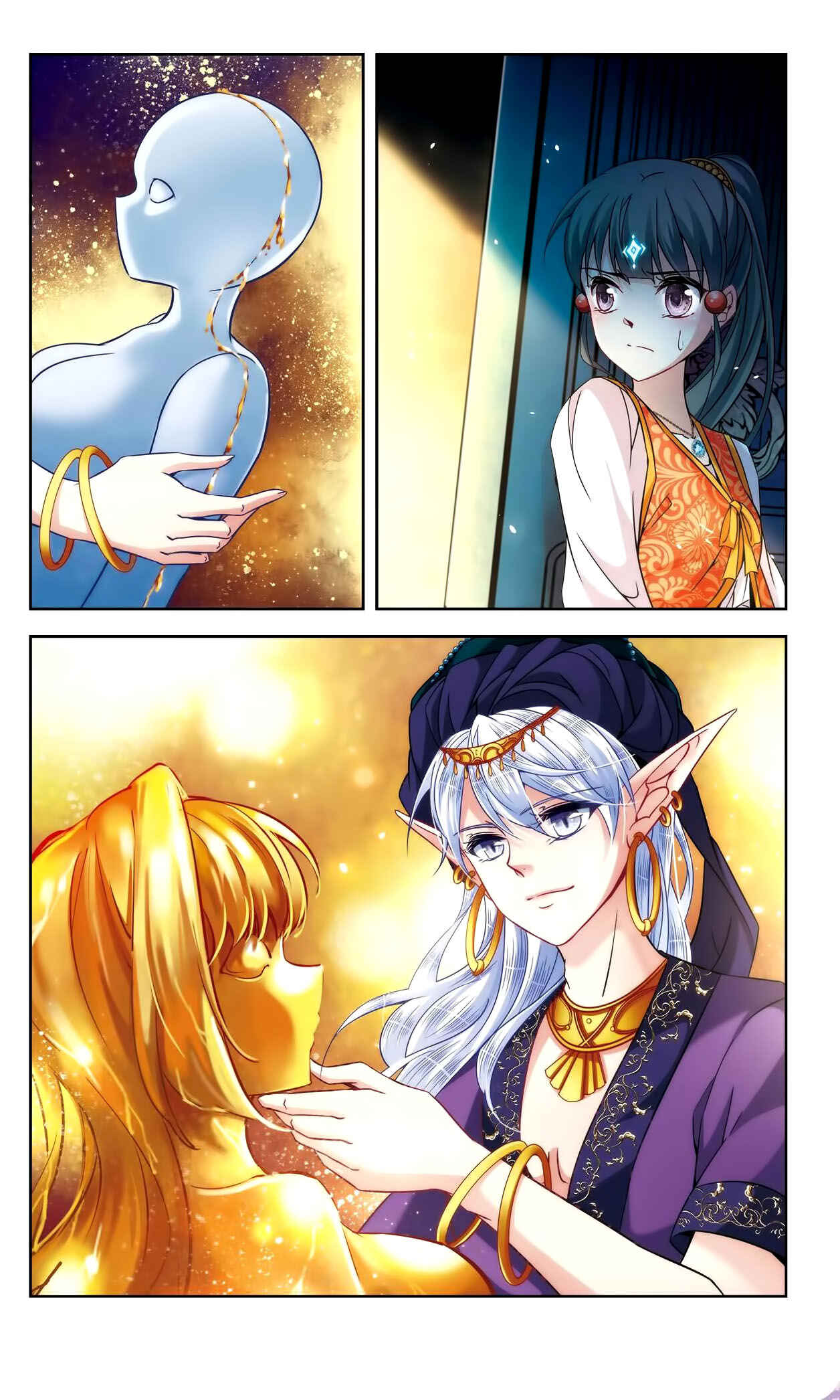 Chapter 152 - Page 5