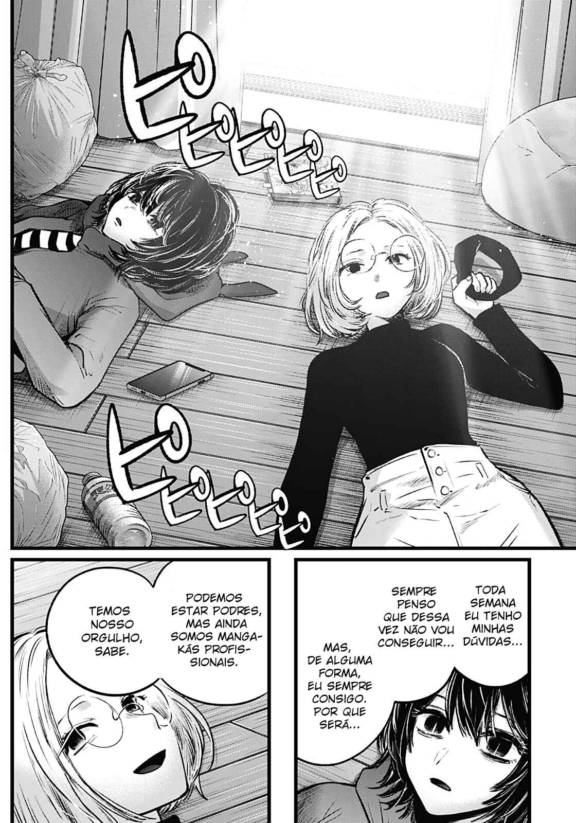 Chapter 48 - Page 15
