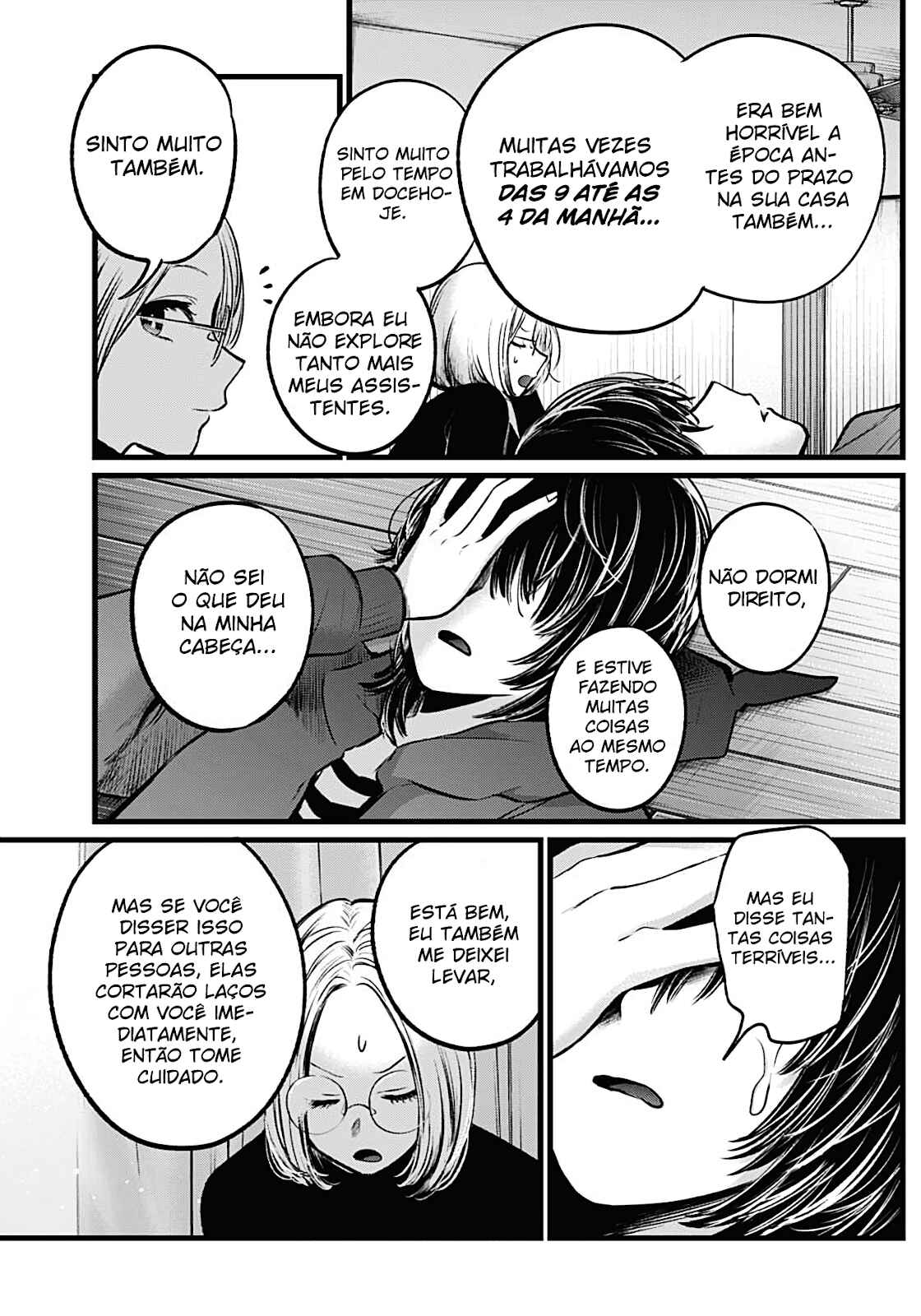 Chapter 48 - Page 16