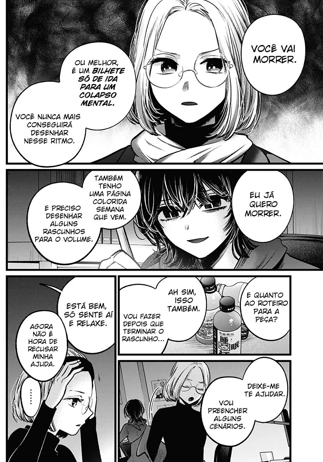Chapter 48 - Page 5