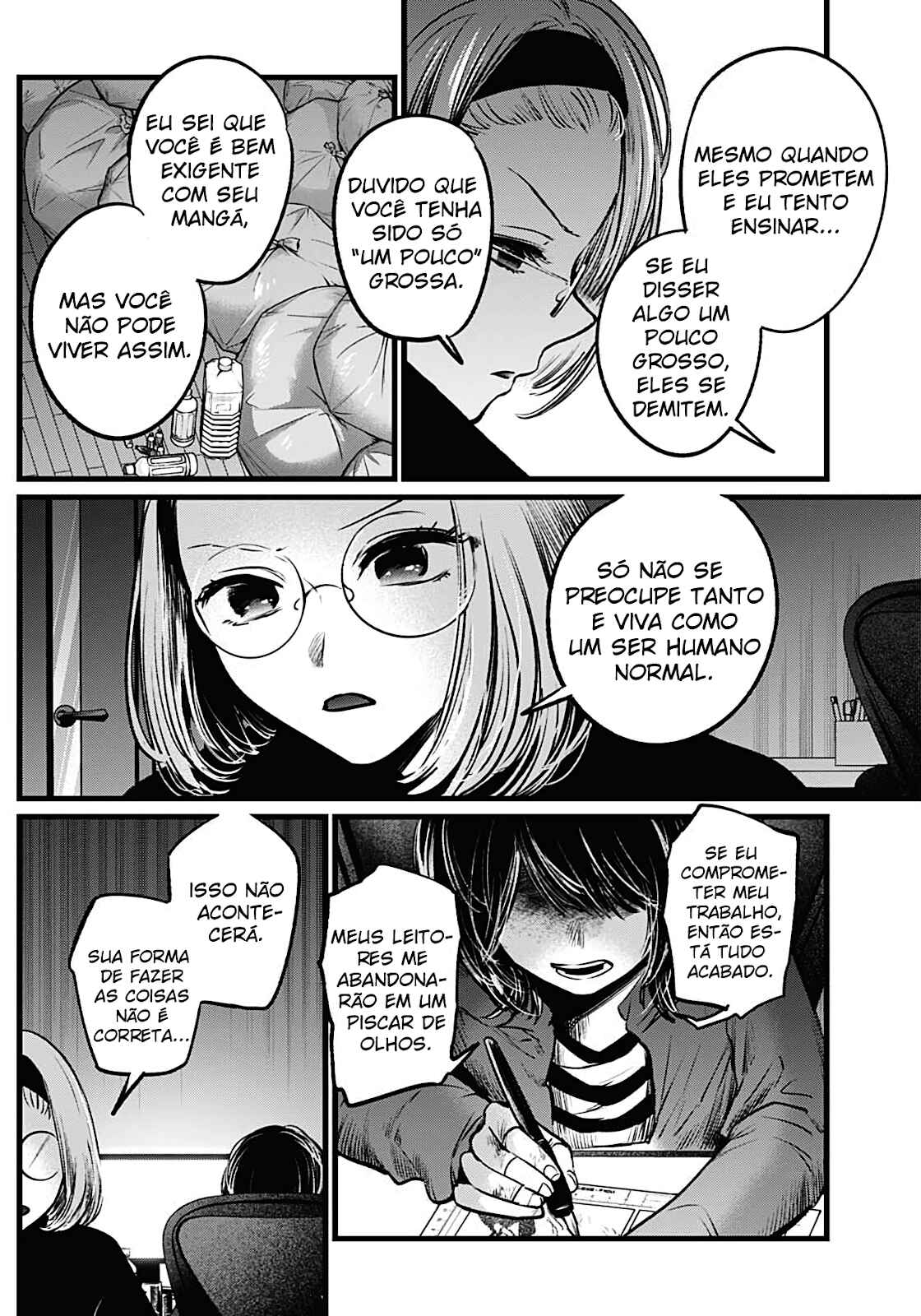 Chapter 48 - Page 7