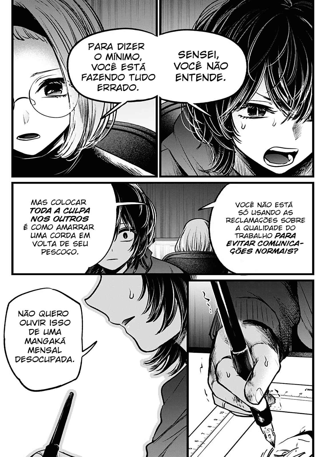 Chapter 48 - Page 8