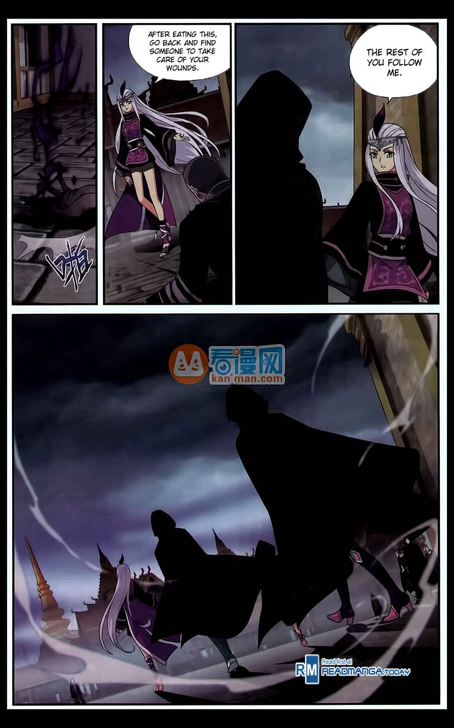 Chapter 184 - Page 11
