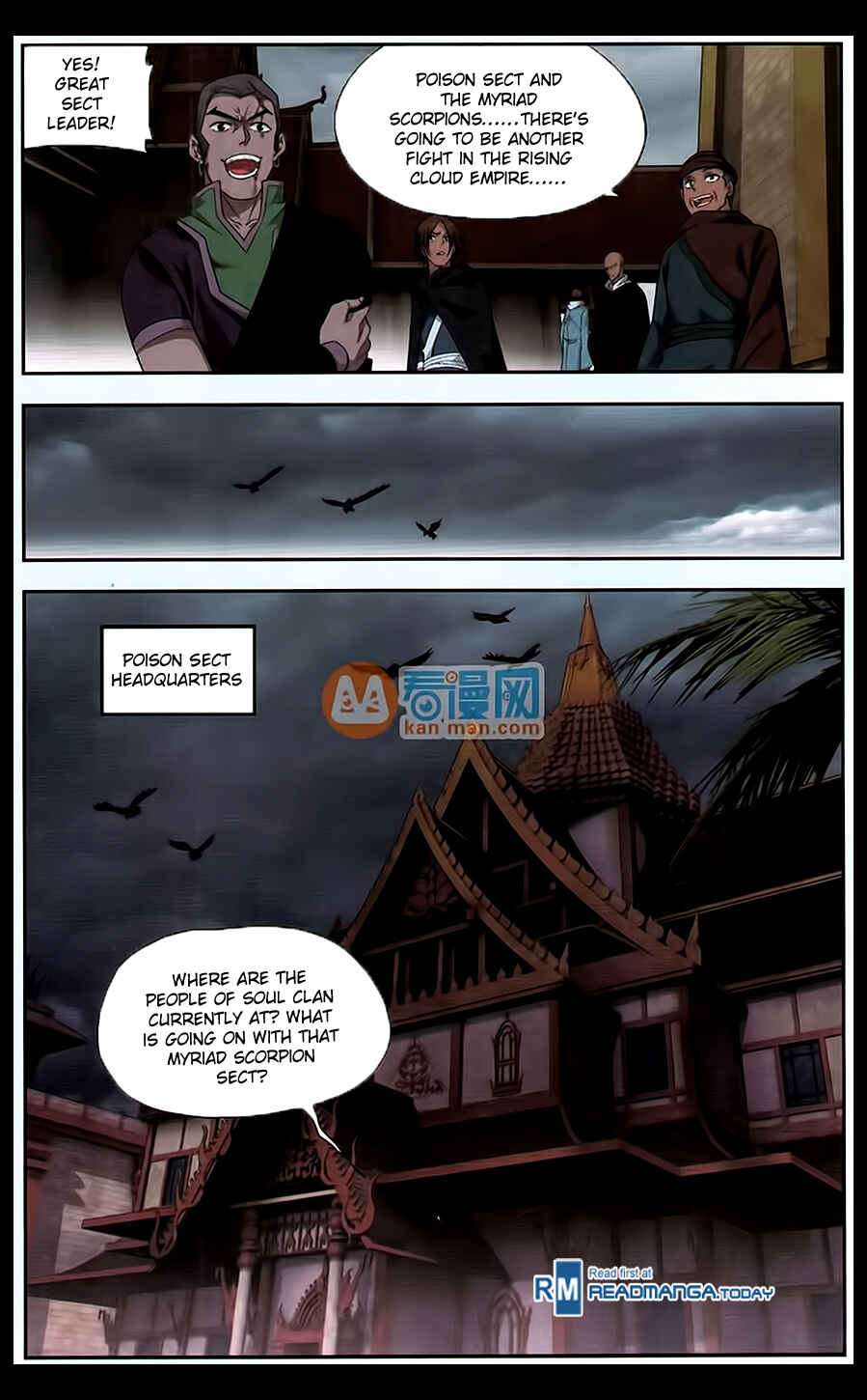 Chapter 184 - Page 12