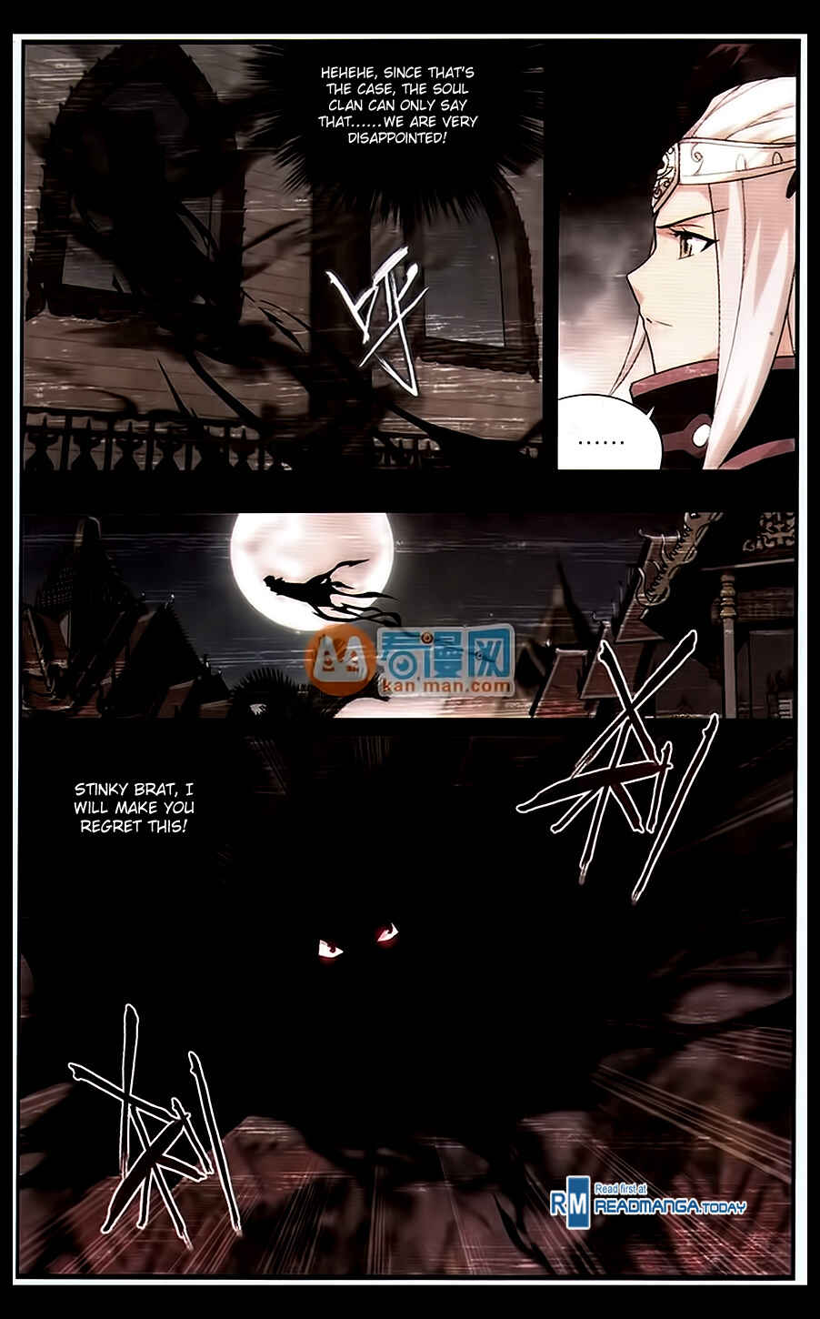 Chapter 184 - Page 15