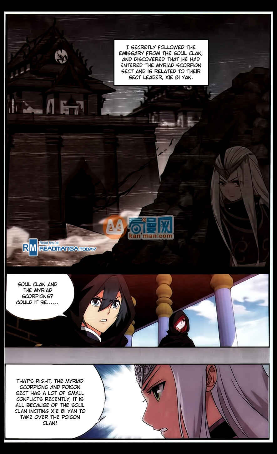 Chapter 184 - Page 16