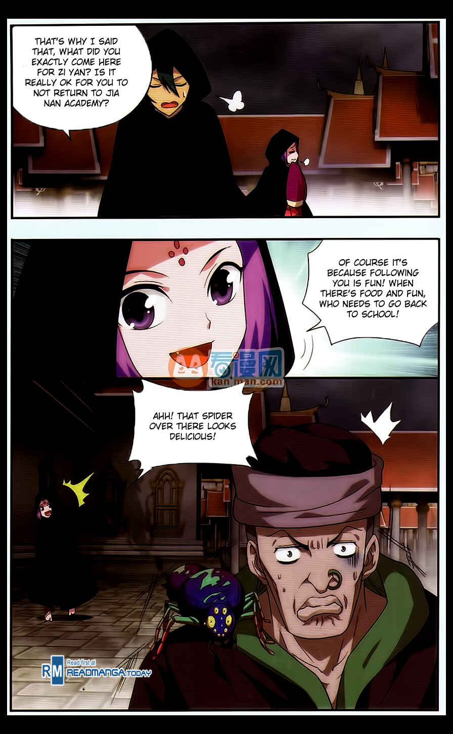 Chapter 184 - Page 6