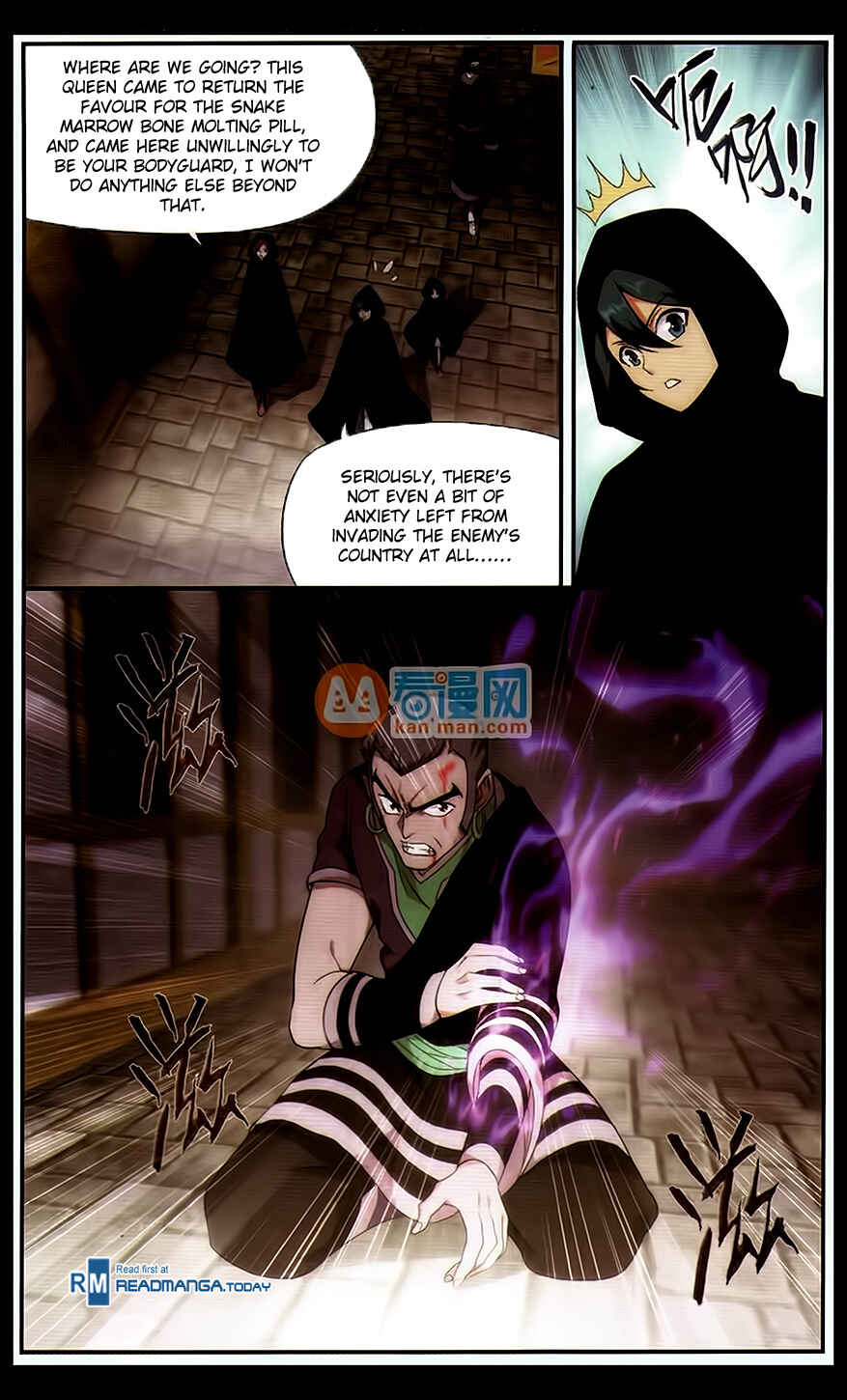 Chapter 184 - Page 7