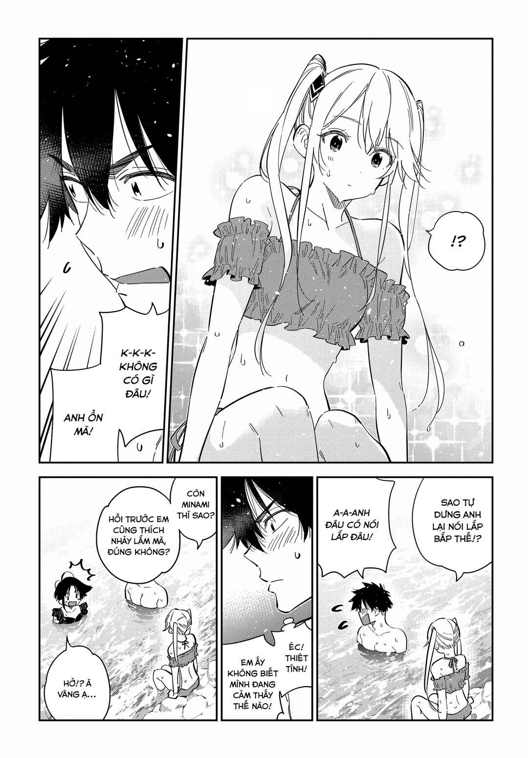 Chapter 31 - Page 13