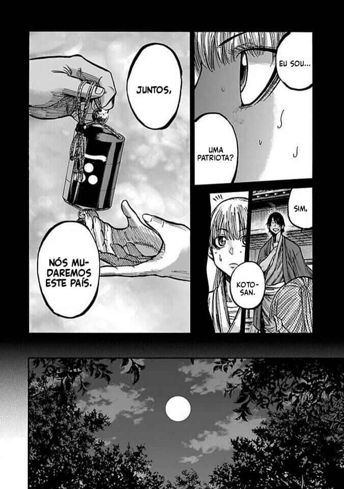 Chapter 19 - Page 17
