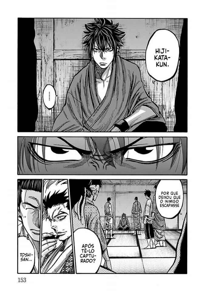 Chapter 19 - Page 22
