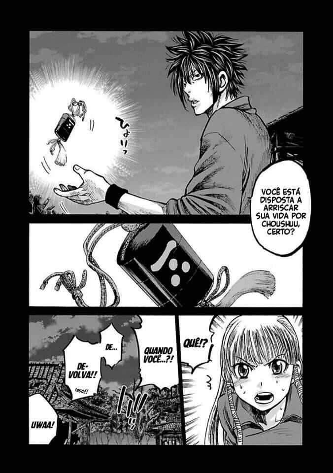 Chapter 19 - Page 6