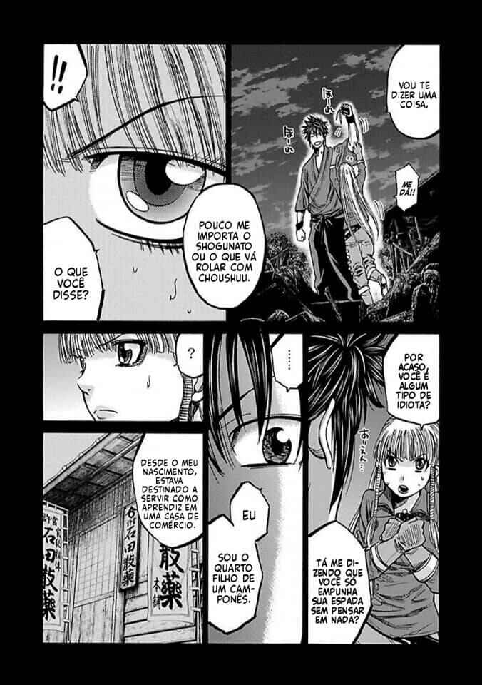 Chapter 19 - Page 7