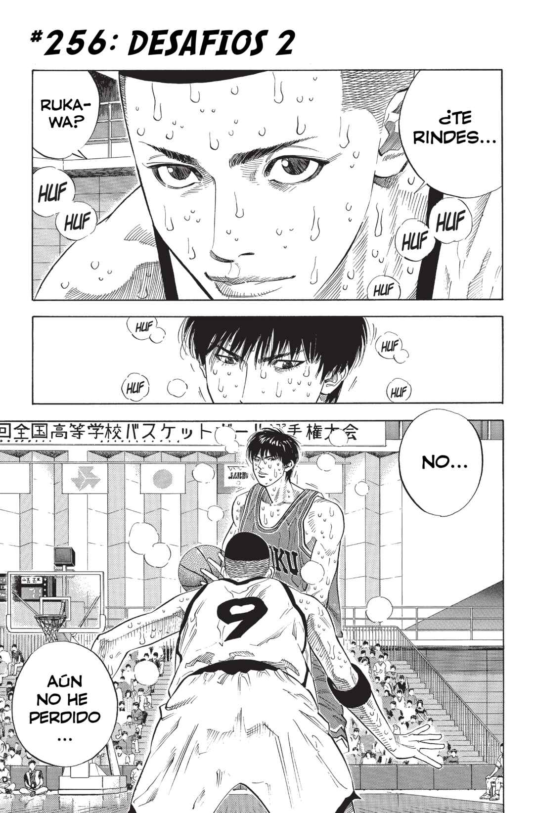Chapter 257 - Page 1