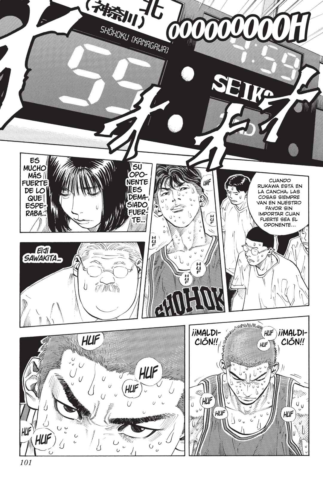 Chapter 257 - Page 16