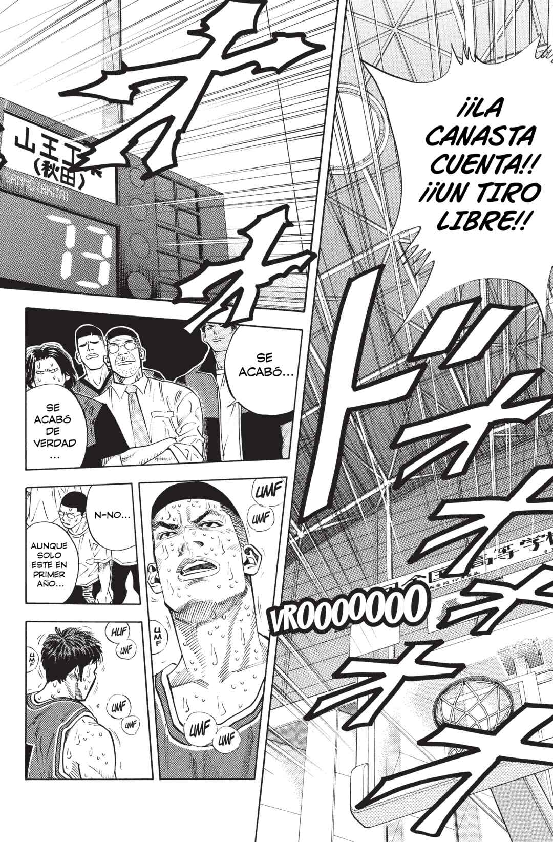 Chapter 257 - Page 17