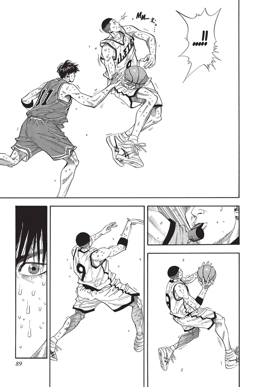 Chapter 257 - Page 5