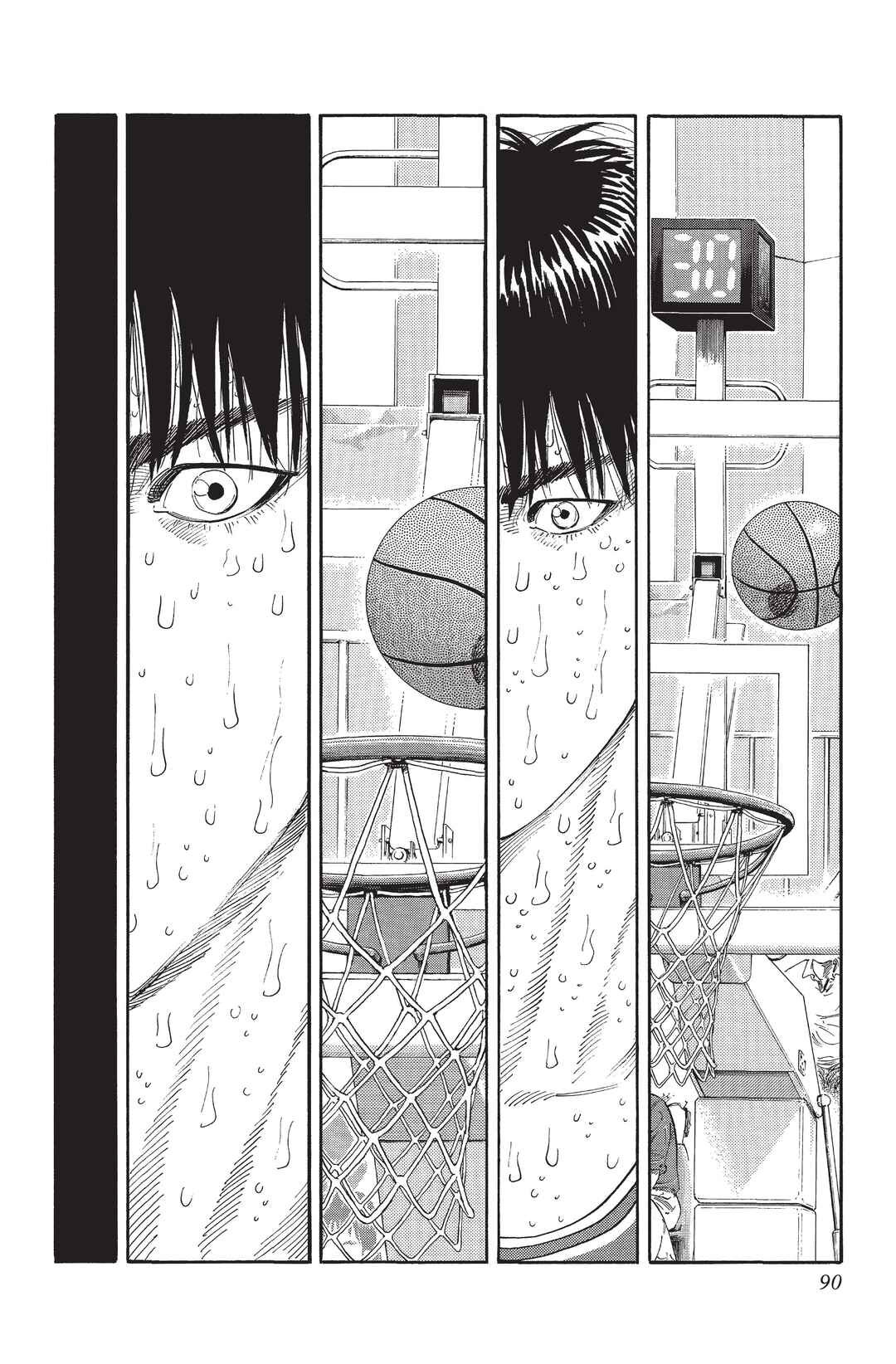 Chapter 257 - Page 6