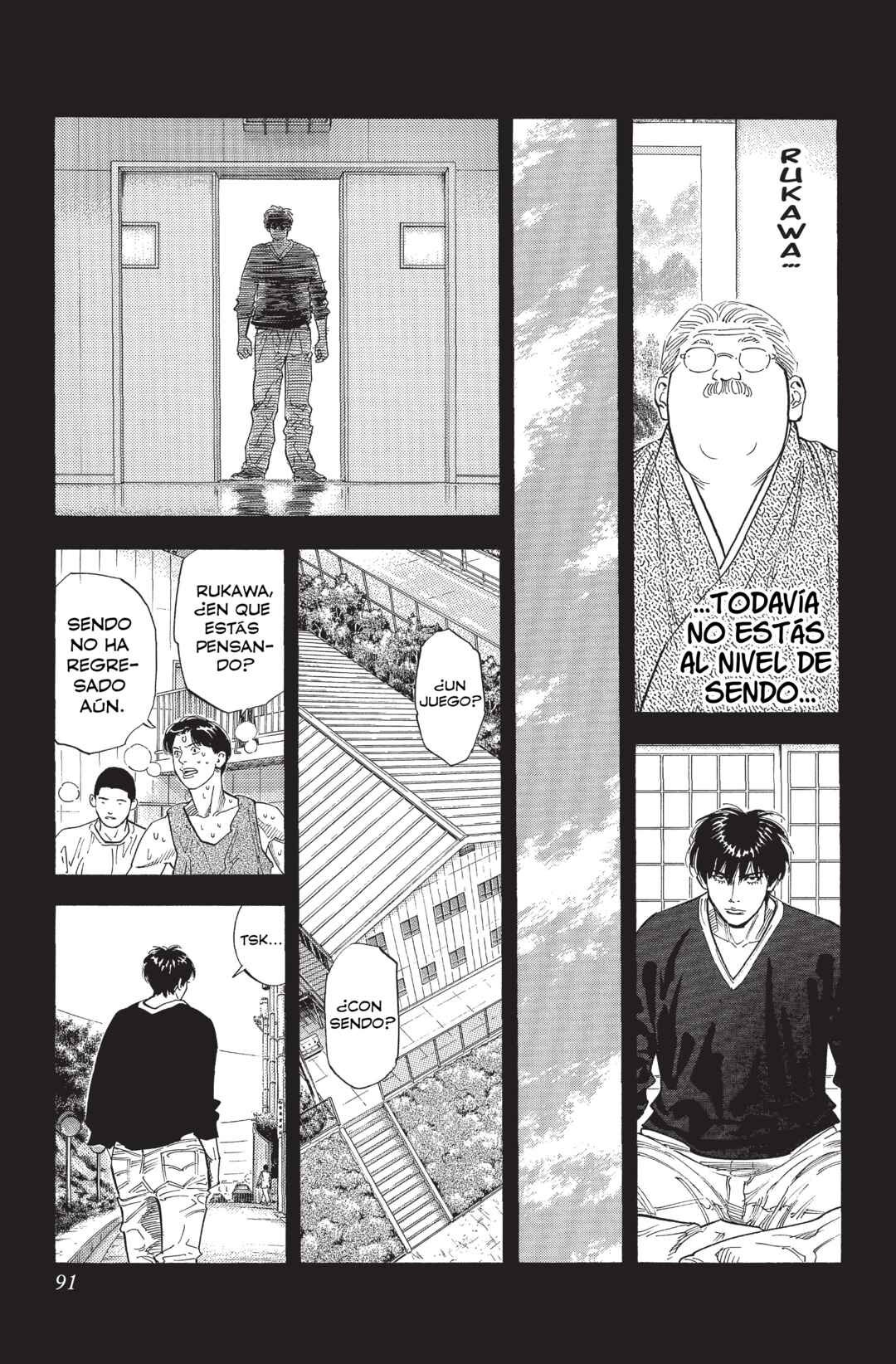 Chapter 257 - Page 7