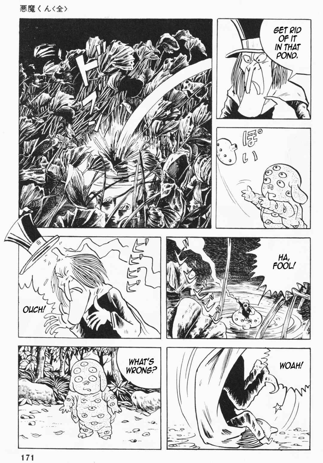 Chapter 3 - Page 10