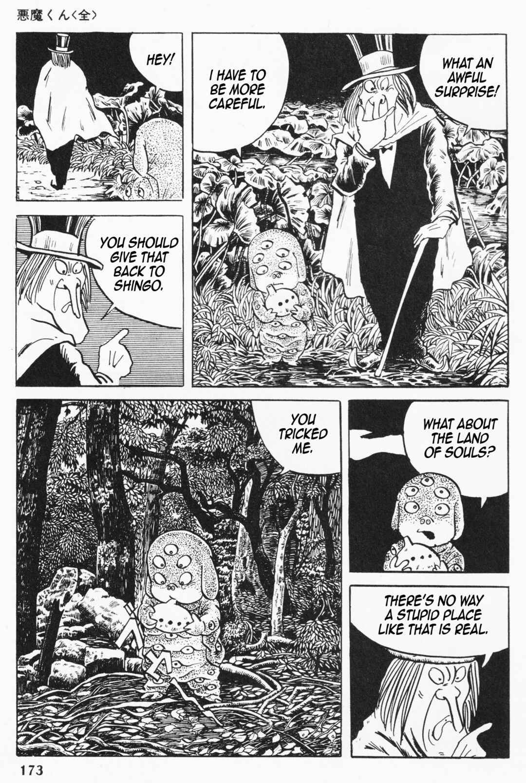 Chapter 3 - Page 12