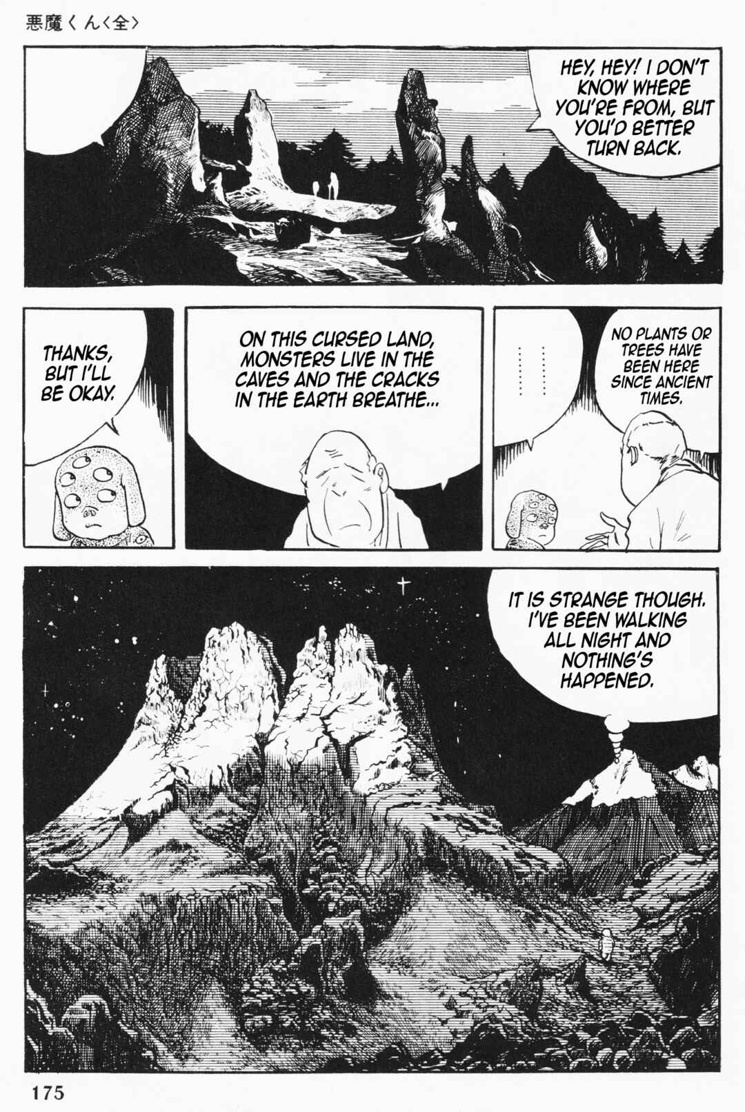Chapter 3 - Page 14
