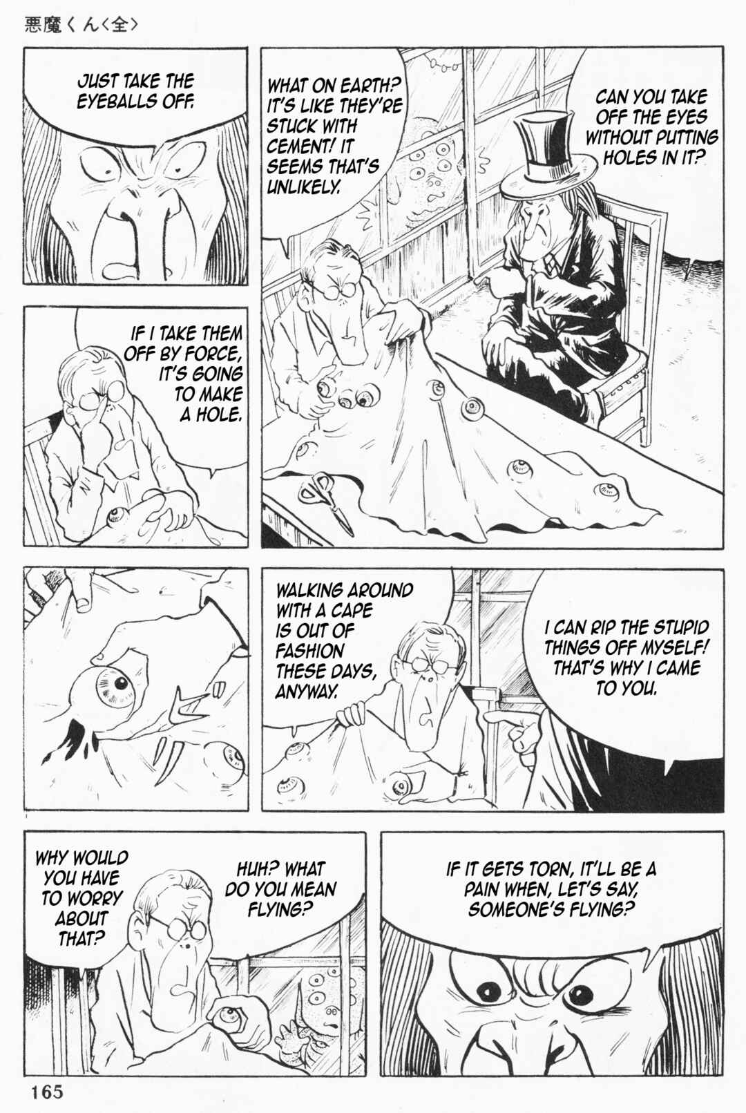 Chapter 3 - Page 4