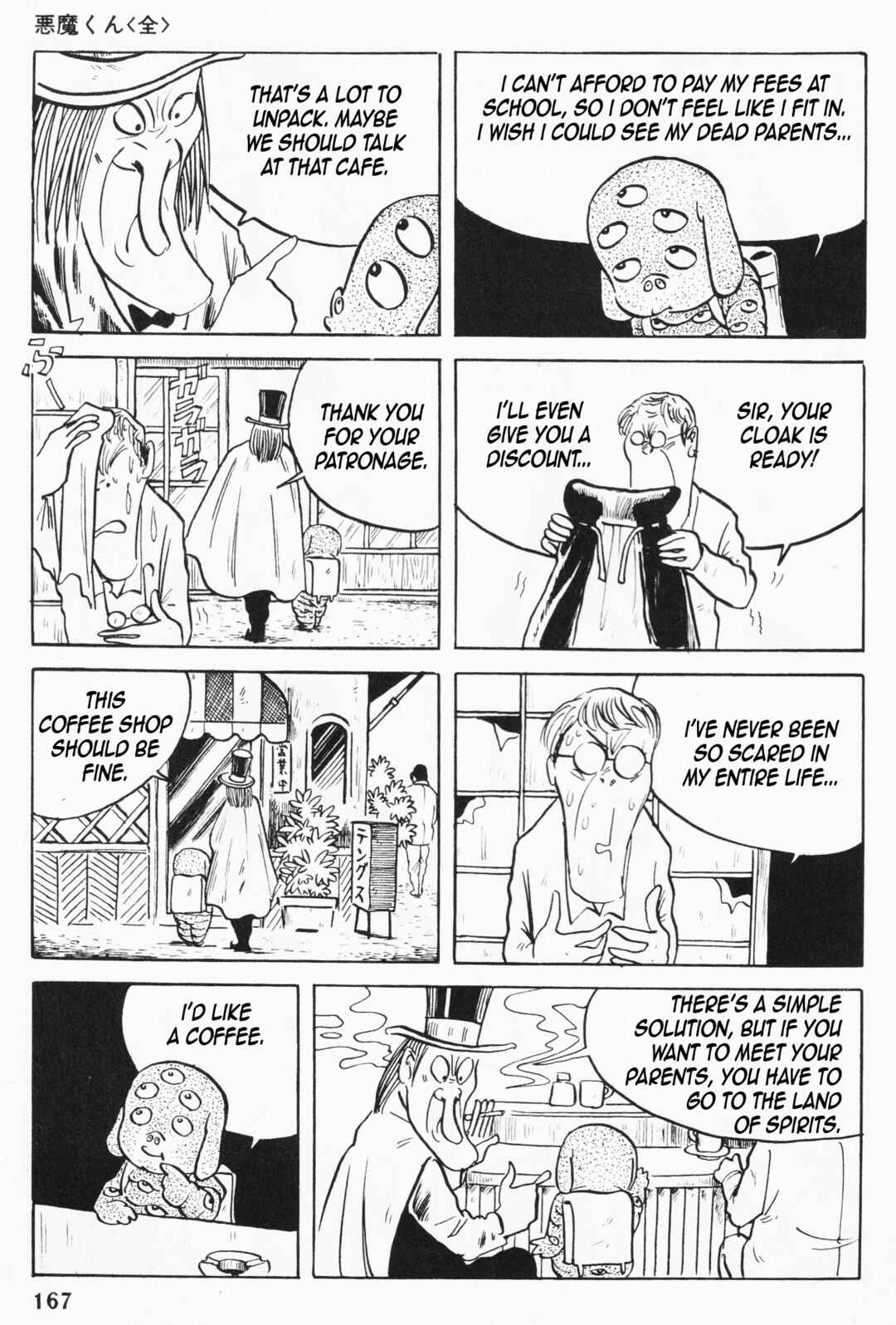 Chapter 3 - Page 6