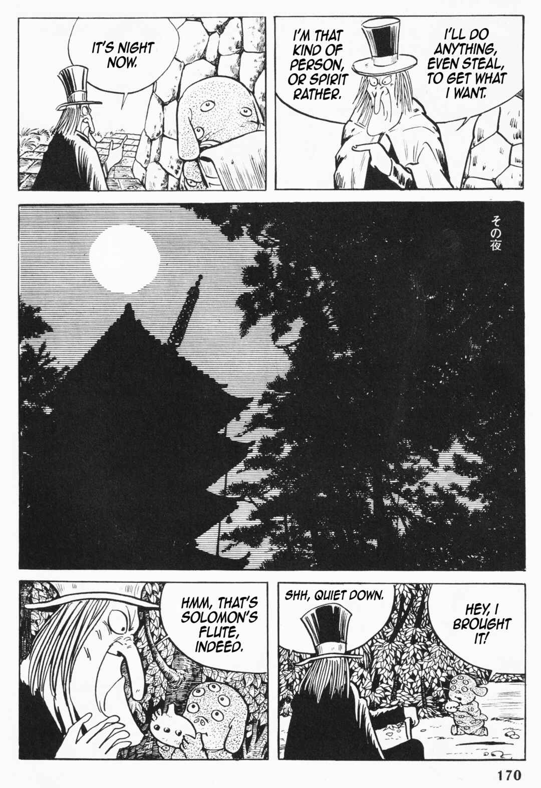 Chapter 3 - Page 9