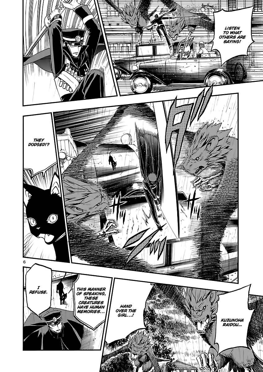 Chapter 6 - Page 6