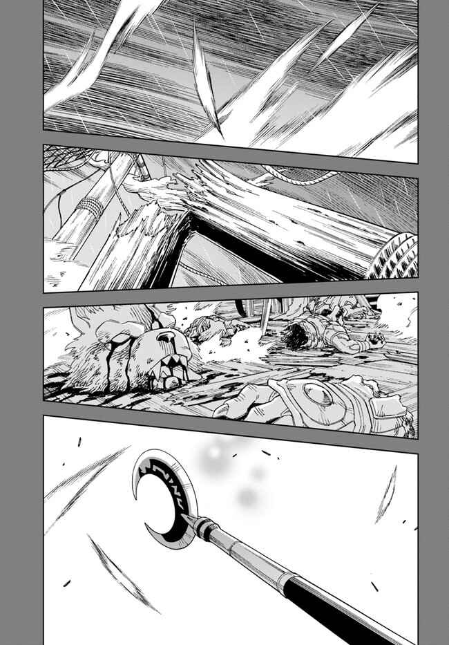 Chapter 10 - Page 26