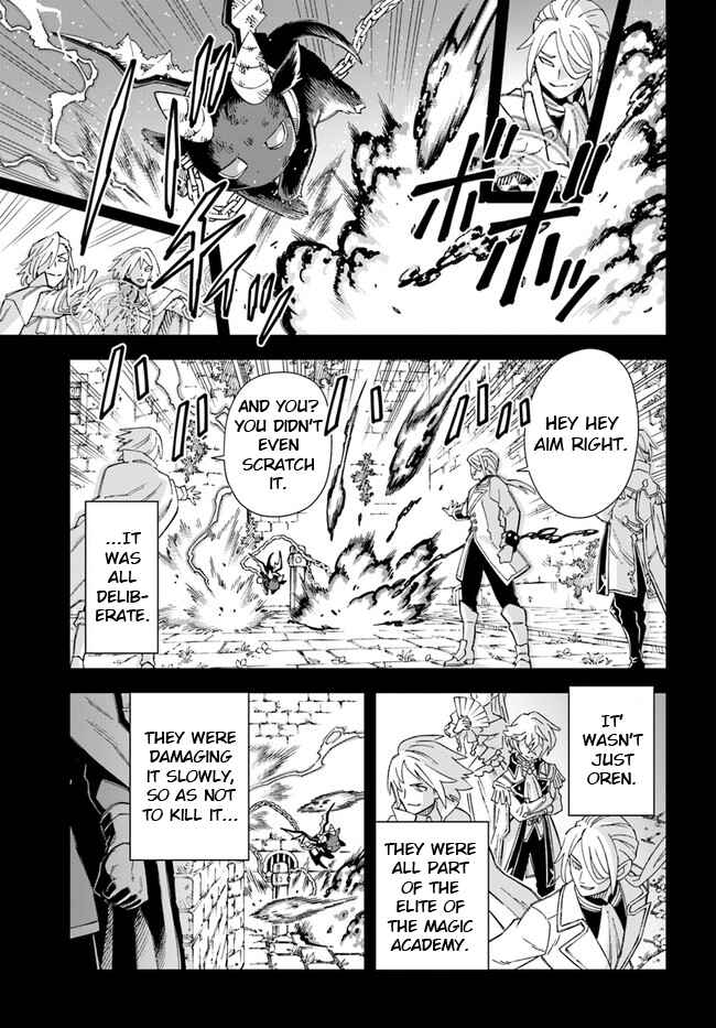 Chapter 10 - Page 3