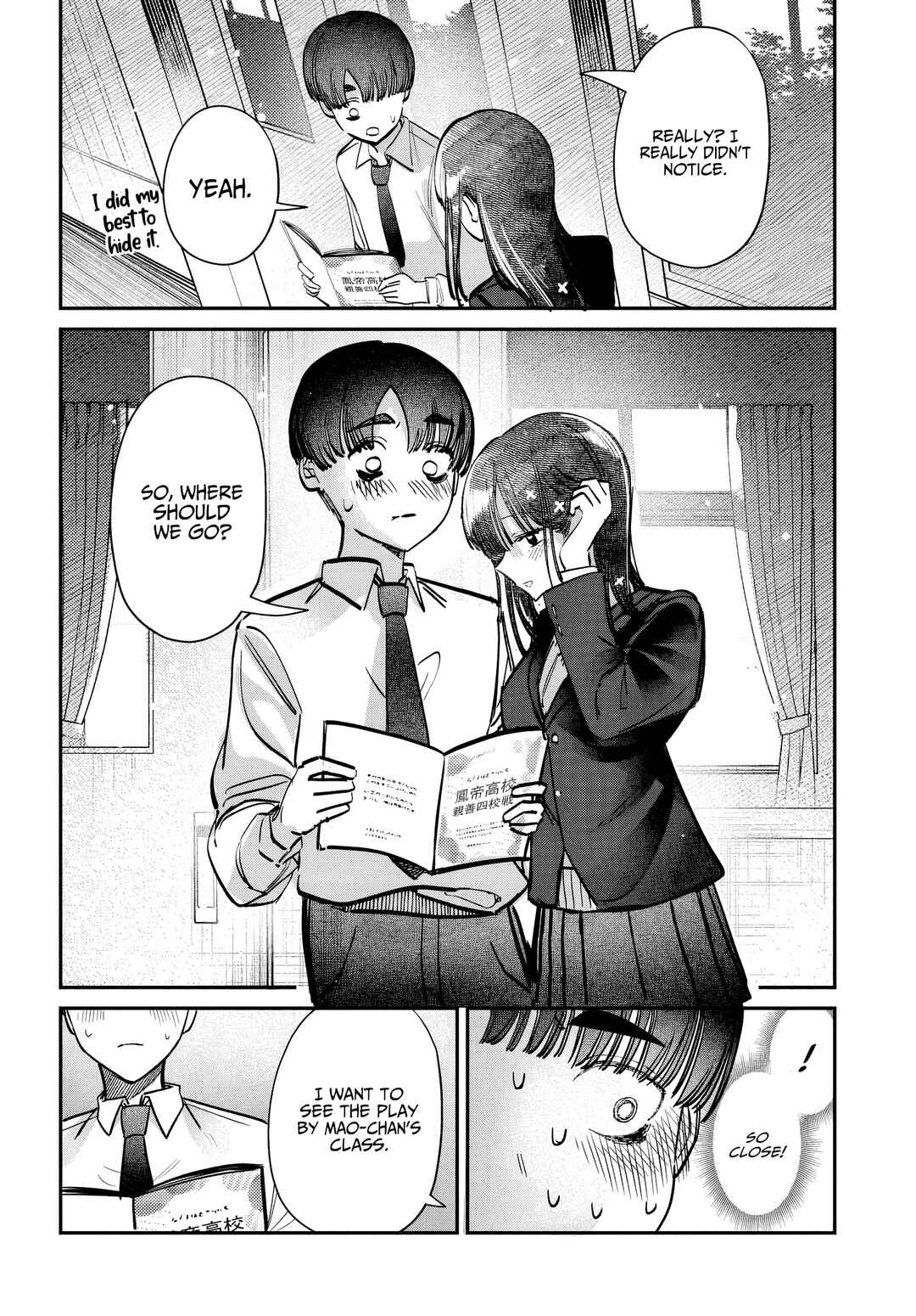 Chapter 45 - Page 4