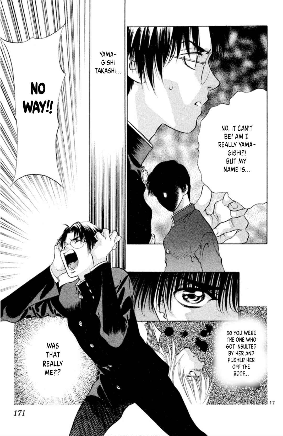 Chapter 98 - Page 17